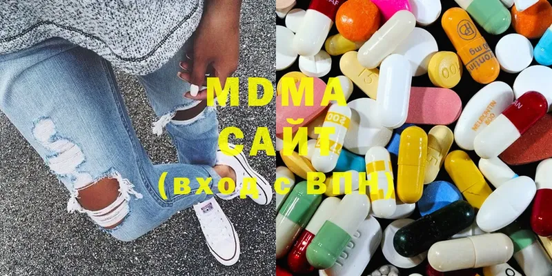 купить   Родники  MDMA кристаллы 